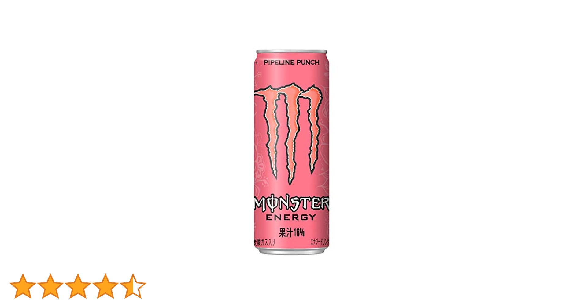 モンスターエナジー　パイプライン　355ml×48本 Amazon.co.jp: アサヒ飲料 モンスターエナジー パイプライン